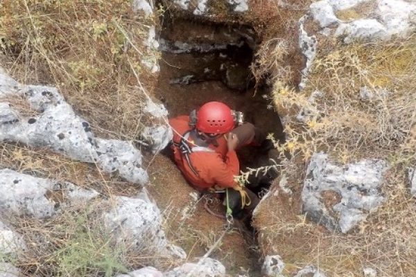 Figura 2 - Entrada do Algar da Lomba